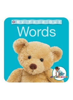 Buy Priddy Books Words: Fold Out Floor in UAE