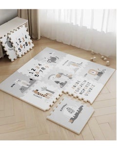 Buy Baby Puzzle Mat, Soft Non-Toxic & Double Sided Design, Thicken Squares XPE Foam Floor Mats for Kids Toddler Interlocking Tiles for Baby Room, Nursery, Playroom in UAE