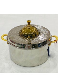 Buy Double walled stainless steel silver pattern cookware with golden domed lid. in Saudi Arabia