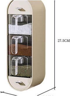 Buy Wall Mounted Spice Box with Spoon H in Egypt