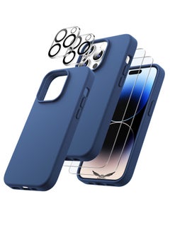 اشتري iPhone 14 Pro Max Cover with 2 Pack Screen Protector + 2 Pack Camera Lens Protector Liquid Silicone Full Body Protection Shockproof Drop Protection Case 6.7 inches في الامارات