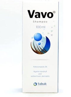 Buy Vavo 2% Shampoo 100 ml in Saudi Arabia