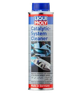 Buy Liqui Moly Fuel System Cleaners - 400ml in Saudi Arabia