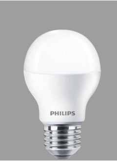 Buy Philips star bulb 7 watt yellow in Egypt