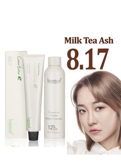 Buy Premium Series Cocoa Butter Hair Colourant 8.17 Milk Tea Ash in Saudi Arabia