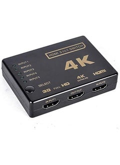 Buy ET 1080P 5 Port HDMI 4K switch switcher selector splitter Hub iR Remote for HDTV in UAE