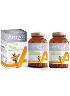 Buy 2 pcs Argivit Focus Tablets, Supplement for increase Height and Energy in Saudi Arabia