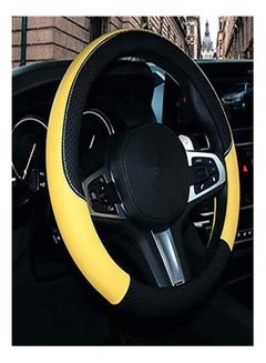 Buy Car Steering Wheel Cover with Durable PU Leather,Universal 15 inch Fit for Car Truck SUV,Breathable Anti Slip Auto Steering Wheel Covers for Men and Women (Yellow) in UAE