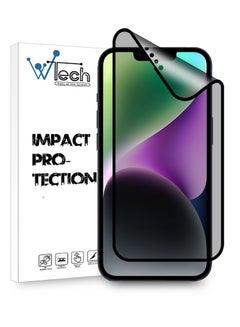 Buy Privacy Matte Ceramic Screen Protector With Camera Holes For Apple iPhone 14 Clear/Black in Saudi Arabia