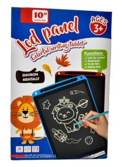 Buy 10 Inch Pressure Sensitive Portable Lcd Writing Ergonomic Tablet For Kids in Saudi Arabia