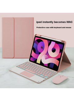 Buy The Protective Case for IPad with Bluetooth Keyboard and Mouse can Choose Different Models in UAE