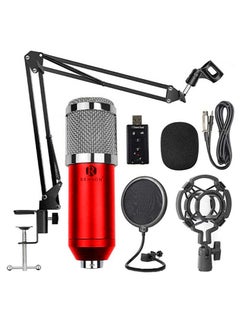 اشتري Remson Microphone Condenser Studio Set Microphone Condenser Kit with Adjustable Microphone Suspension Scissor Arm Shock mount And Double-Layer Pop Filter For Recording and Broadcasting (Silver/Red) في الامارات