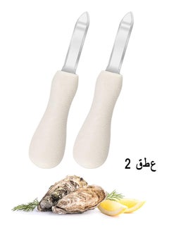 اشتري Oyster Shucking Knife, 2 Pack Oyster Knife Shucker Set Oyster Shucker Clam Knife, Seafood Opener Seafood Tools في الامارات