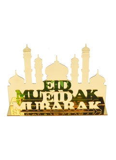 Buy Ramadan Eid Mubarak Acrylic Sign Eid Mubarak Sign Ramadan Wood Table Decor Moon Star Eid Mubarak Home Decoration Ramadan Ornaments Letter Signs for Ramadan Decoration Eid in UAE