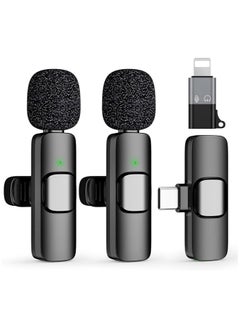 Buy Wireless Lavalier Microphone for Phone(USB-C) Dual Wireless Microphone for Video Recording, Live Stream, Vlog, YouTube, TikTok, Facebook, Zoom - Noise Reduction & Plug-Play(No Need App/Bluetooth) in Saudi Arabia