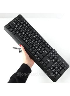 اشتري Havit Hv-KB378 Wired Keyboard - Black (Arabic and English)Havit Hv-KB378 Wired Keyboard - Black (Arabic and English) في مصر