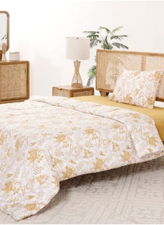 اشتري Aragon 2-Piece Comforter Set, Beige & Yellow - 300TC, 150x200 cm في الامارات