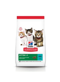 Buy Hills Science Plan Kitten Food With Tuna (1.5kg) in UAE