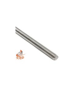 Buy Threaded Steel Rod - 1 Meter (M3) in UAE