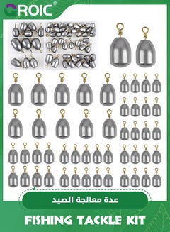 thumbnail image 2 of 25-Piece Fishing Weights Kit - Assorted Bullet Sinkers For Freshwater & Saltwater Fishing 2 of 9
