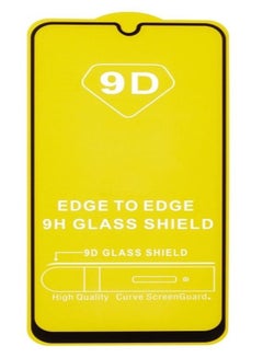 اشتري شاشة حماية زجاجية عالية الجودة لموبايل سامسونج جالاكسي A20/A30/A50 - لون شفاف باطار اسود في مصر