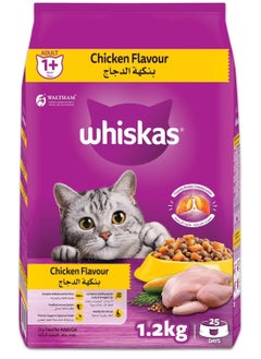 Buy WHISKAS Dry 1+ Years Chicken Flavour 1.2kg in Saudi Arabia