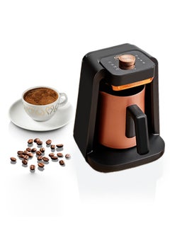 Buy Okka Rich Turkish Milk Coffee Machine Spin Pro OK0026 Copper in Saudi Arabia