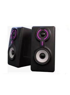 Buy Double Bass Multimedia USB Speakers RGB DB-S404 – Black in Egypt