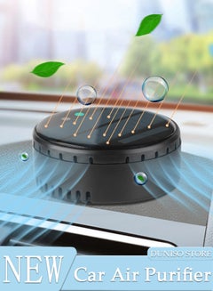 Buy High Performance Car Ionizer Air Purifier, USB Air Freshener, Portable Vehicle Air Purifier with Solar Charging, Filters for Pollution, Odors, Gases, Car Fumes, Viruses, Great for Travel or Daily in UAE