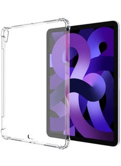 اشتري Ultra Clear Case for iPad Air 4 10.9 inch 2020, Shockproof Transparent Case for iPad 10.9 Air 4th Generation, TPU Silicon Back Cover for iPad Air 4 في الامارات