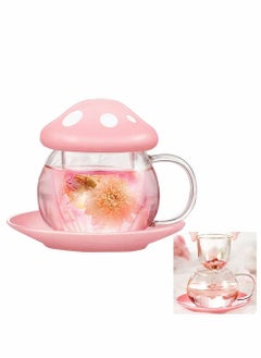 اشتري Tea Mug with Strainer Filter Infuser,for Loose Leaf Tea Mushroom Design Cute and Heat Resistant for Women Man Friends Gifts(290ML 9.6oz) (Pink) في الامارات