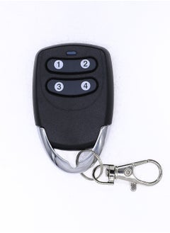 Buy Anfal Dalton garage door remote in Saudi Arabia