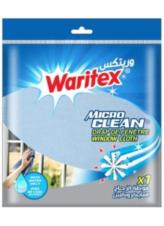 Buy Micro Clean Window Cloth (Blue) in Egypt