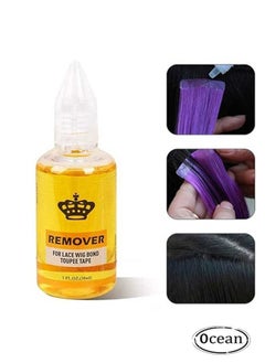 اشتري Remover For Lace Wig Bond Toupee Tape, Natural Ingredients, Non Irritating, Can Quickly And Effectively Act On Wig Glue Without Damaging The Original Hair(30ML) في السعودية