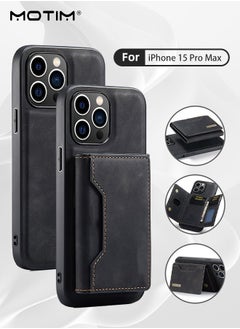 Buy iPhone 15 Pro Max Wallet Case Premium Leather Military Grade Protection Shockproof Kickstand Phone Case Cover with Magnetic Detachable with Trifold Wallet Card Holder Pocket 6.7 inch in UAE