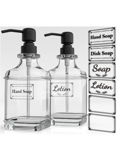 Buy 2Pcs 18oz Soap Dispenser   Antique Design Thick Glass Hand Soap Dispensers in UAE