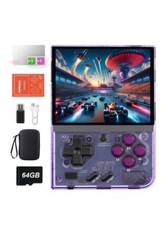 Buy Miyoo Mini Plus Handheld Game Console, with Dedicated Storage Case, 3.5 Inch IPS 640x480 Screen, 64G/128G TF Card with 10,000+ Games, 3000mAh 7+Hours Battery, Support Wireless Network (Purple 64G) in UAE