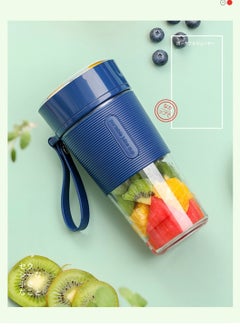 Buy 300ml Multi-function Mini Portable Electric USB Rechargeable Automatic Blender Juicer Blue in Saudi Arabia