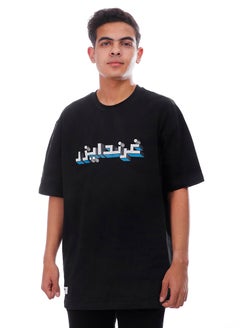 Buy Coup - Printed relaxed Fit T-Shirt in Saudi Arabia