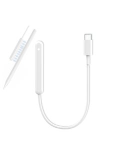 Buy Magnetic Charger, Lightweight and Convenient Charging Adapter for APPLE Pencil 2nd Generation in Saudi Arabia