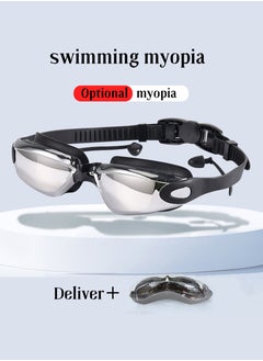 اشتري Anti fog, anti UV, myopia, all-around swimming goggles, suitable for men and women, teenagers, and children ，swimming goggles，swimming goggles prescription(degree: 450 black) في الامارات