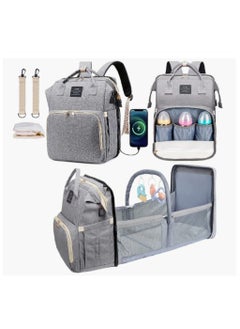 Buy Diaper Bag Backpack Baby with Changing Station Toy Bar Girl Boy for Dad Mom Travel Shower Gifts Large Capacity 900d Oxford USB Port 3 Toys Grey in UAE