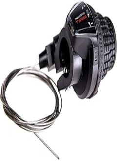 اشتري Left and Right Shimano 7 Speed Kit for Mountain and Folding Stages في مصر