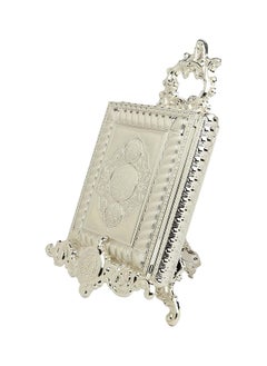 اشتري Dania Lulu Quran Box Medium Stand - Silver  2725382652033 في مصر