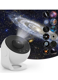 اشتري 12-in-1 Star Projector Galaxy Light – Rotating Planetarium Night Light with 360° Rotation, Timer, Mute Design for Bedroom, Party & Game Room Atmosphere في الامارات