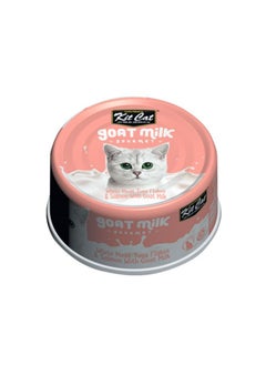 Buy Kit Cat White Meat Tuna Flakes & Salmon With Goat Milk 70g in Saudi Arabia