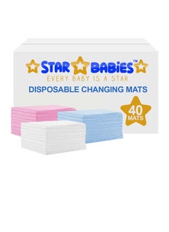 اشتري Star Babies  Disposable Changing Mats - 45 x 60cm - Large Pack of 40 - Blue/Pink/White-Rainbow في الامارات