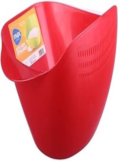 Buy Max plast plastic strainer - 12 x 10 inches - assorted colors in Egypt