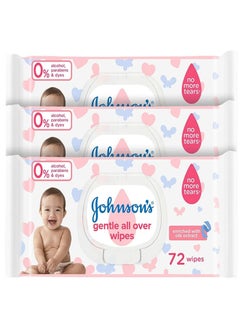 Buy Johnson Baby Wipes 72 Wipes in Egypt