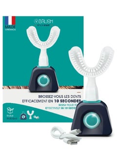 اشتري Y Brush Electric Toothbrush Ultra Flexible Soft Brush - NylonStart في الامارات